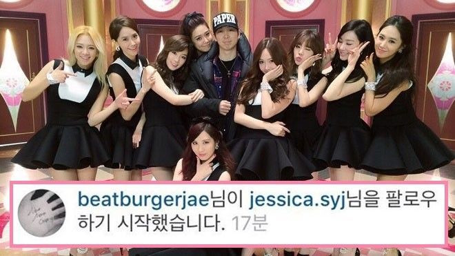 Biên đạo nhảy SM bất ngờ đăng hình SNSD 9 người, theo dõi Jessica trên Instagram Ảnh 2