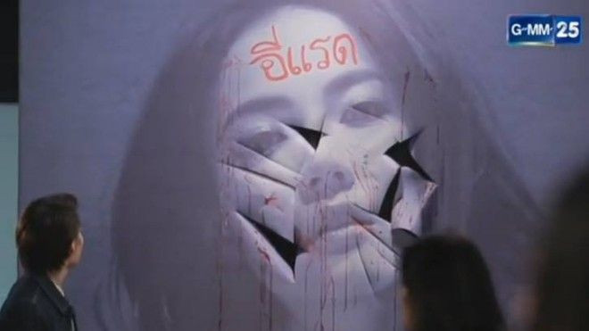 'Tình yêu không có lỗi' tập 10: Bị ví với… chó, Lee quyết hại Katun đến cùng Ảnh 2