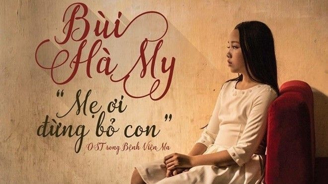 Học trò Dương Khắc Linh - Bùi Hà My tung MV Ost 'Bệnh viện ma' đầy xúc động Ảnh 2