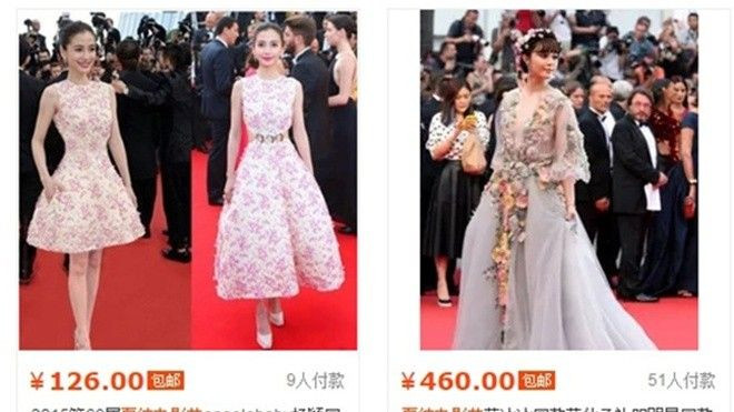 Màn thảm đỏ của loạt sao lớn Trung Hoa bị chế nhạo Ảnh 2