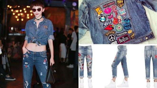 Bạn biết gì về trào lưu 'sticker jean'? Ảnh 2
