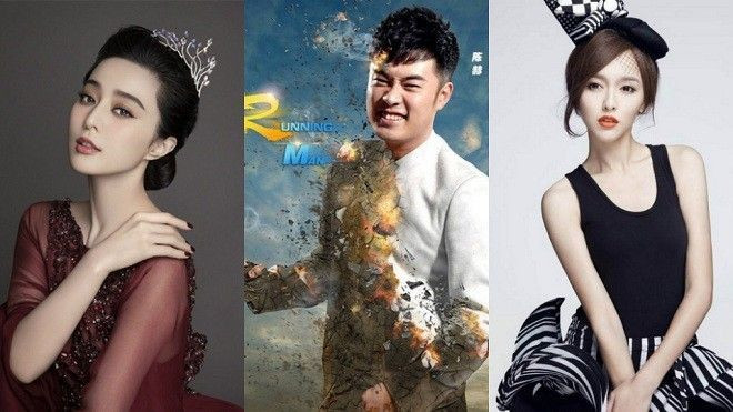 Top 10 nghệ sĩ bị 'ném đá' nhiều nhất showbiz Trung Quốc Ảnh 2