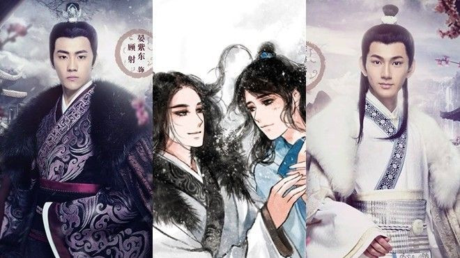 Dàn mỹ nam khiến khán giả 'nức lòng' trong phim đam mỹ cổ trang đầu tiên Ảnh 2