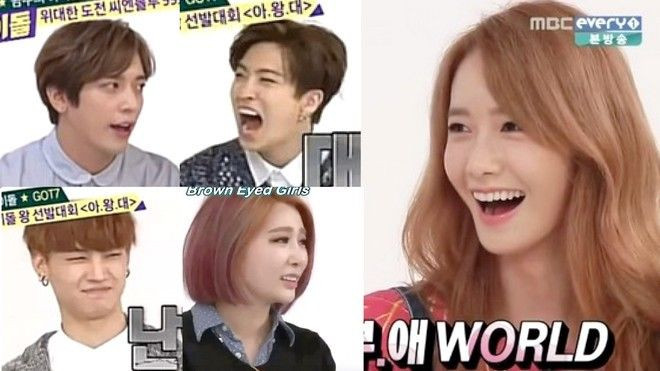 'Cứng người' với tuyệt chiêu 'nổi da gà' của Yoona và SNSD trong Weekly Idol Ảnh 2