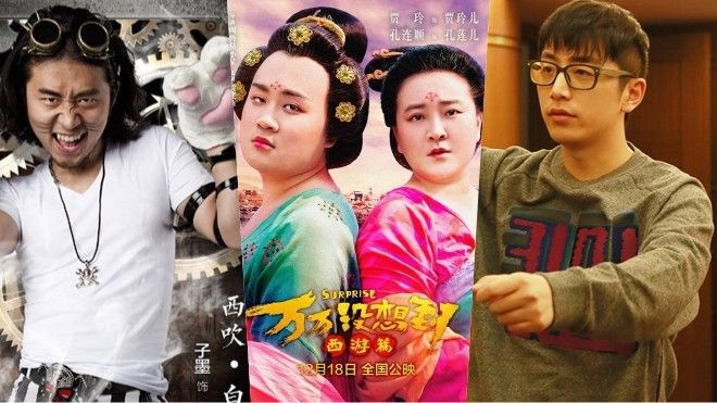 Lý lịch trích ngang 'siêu bựa' của dàn diễn viên 'Vạn Vạn không ngờ tới' Ảnh 2