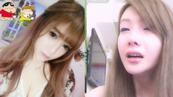 La hét vì bán dâm quỵt tiền, quay clip tự tử trực tiếp: Nghề người mẫu Đài Loan đã xuống đáy vực! Ảnh 2