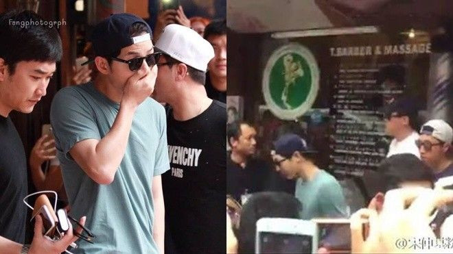 Song Joong Ki đỏ bừng mặt vì bị tóm ảnh từ quán massage Ảnh 2
