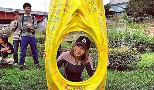Chế tạo thuyền kayak mô phỏng vùng kín phụ nữ, nữ nghệ sỹ Nhật lĩnh án tù Ảnh 2