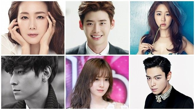 Thu nạp thêm Lee Jong Suk, 'vườn bông' của YG Entertainment ngày càng rực rỡ! Ảnh 2