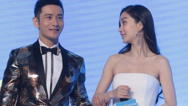 Huỳnh Hiểu Minh không rời Angela Baby nửa bước trong sự kiện Ảnh 2