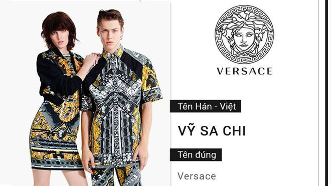 Ngã ngửa với tên gọi Hán Việt của loạt thương hiệu thời trang lớn Ảnh 2