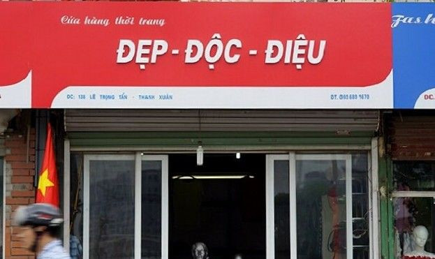 Biển quảng cáo xanh đỏ: Thương hiệu lớn bé thành 'cá mè một lứa' Ảnh 2