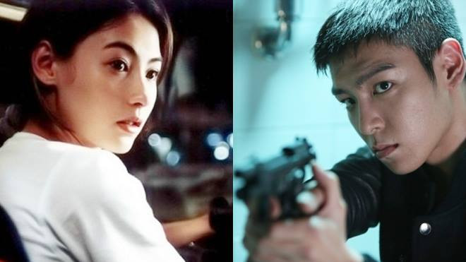 Những điều bạn cần biết về phim mới của T.O.P và Trương Bá Chi Ảnh 2