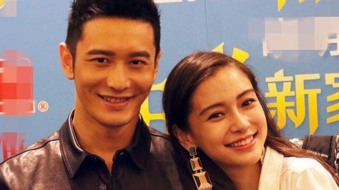 Angela Baby - Huỳnh Hiểu Minh liên tục gắn như sam sau thời gian xa cách Ảnh 2