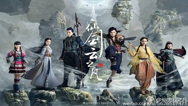 ‘Tiên Kiếm Vân Chi Phàm’ - Không có Hồ Ca không gọi là ‘Tiên Kiếm’ Ảnh 2