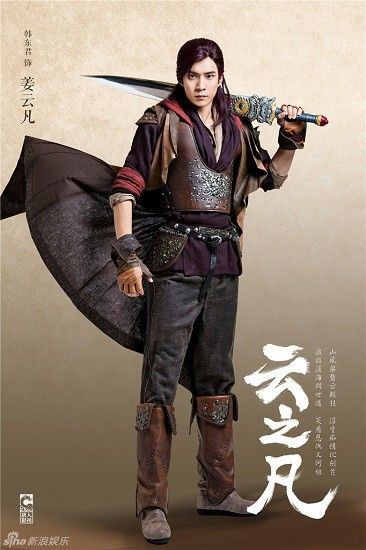 Nhân vật phản diện Kwong Van Pham (Han Dong Kwan)