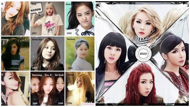 Nhóm nữ sắp ra mắt của YG: ‘Sẽ khác xa 2NE1’ Ảnh 2