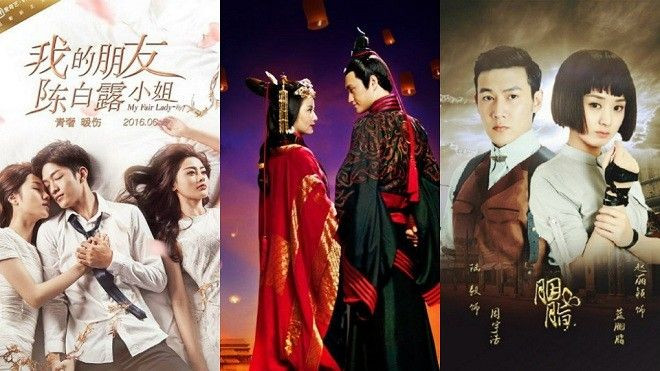 Màn ảnh nhỏ Hoa ngữ: Xem gì tháng 6? Ảnh 2