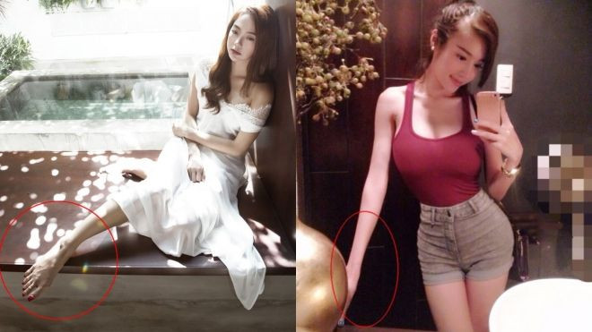 Mê photoshop quá đà, sao Việt 'méo mặt' biến thành dị nhân Ảnh 2