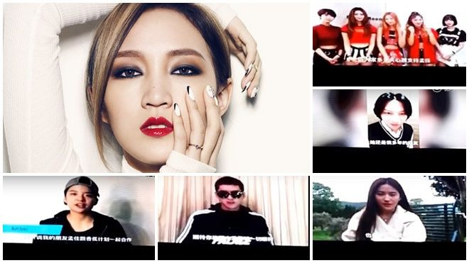Dàn sao đình đám Hàn - Trung mừng Jia (miss A) về chung nhà T-ara, EXID Ảnh 2