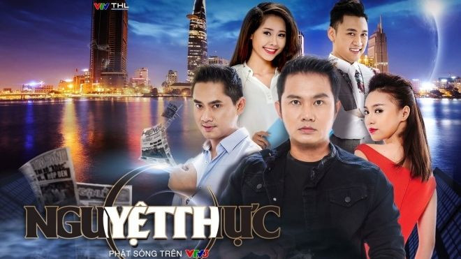 Nguyệt Thực: Báo mạng có thật là báo 'lá cải'? Ảnh 2