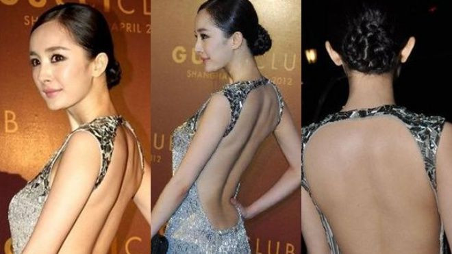 Eo con kiến hoàn hảo phải như Dương Mịch Ảnh 2