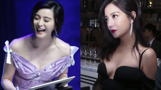 Triệu Vy - Phạm Băng Băng cùng cố tình khoe ngực Ảnh 2