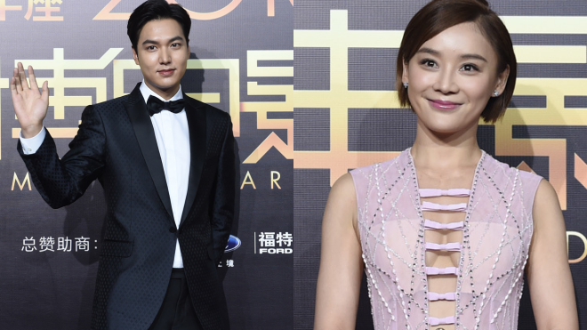 Lee Min Ho cũng ngượng khi dạy MC tạo dáng chuẩn ‘soái ca’ Ảnh 2