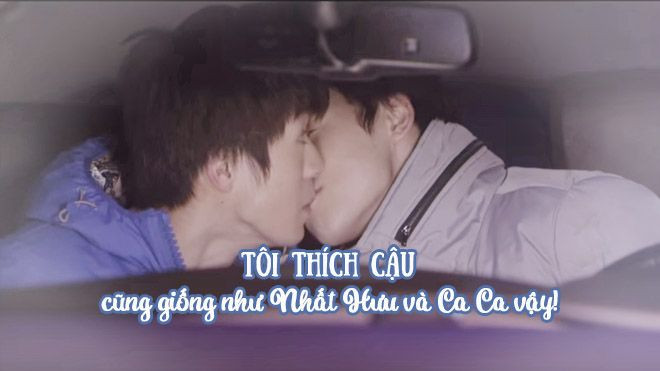 Số 10 phố Yên Đại Tà 5+6: Nụ hôn đầu tiên của Hàng Hàng và Lương Trạch Ảnh 2