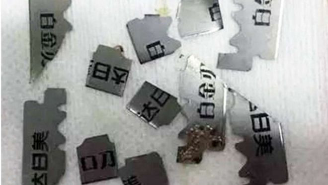 Cô dâu Việt mang thai nuốt dao lam tự sát ở Trung Quốc Ảnh 2