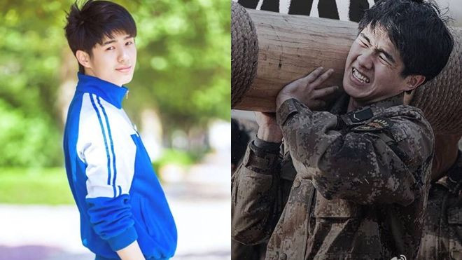 Không phải nam thần, Lưu Hạo Nhiên chính là nam hán tử xuất sắc! Ảnh 2