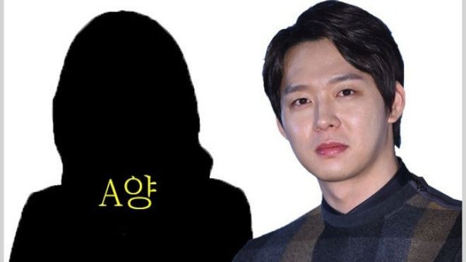 Xuất hiện tình tiết mới: Cảnh sát nghi vấn Yoochun đang bị bôi nhọ danh tiếng bởi mafia Ảnh 2