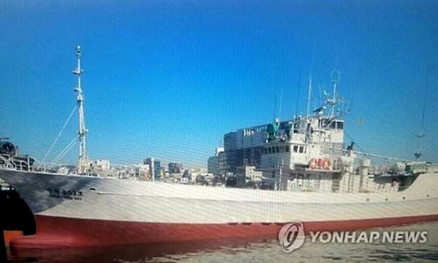 2 thuyền viên Việt Nam sát hại thuyền trưởng Hàn Quốc Ảnh 2