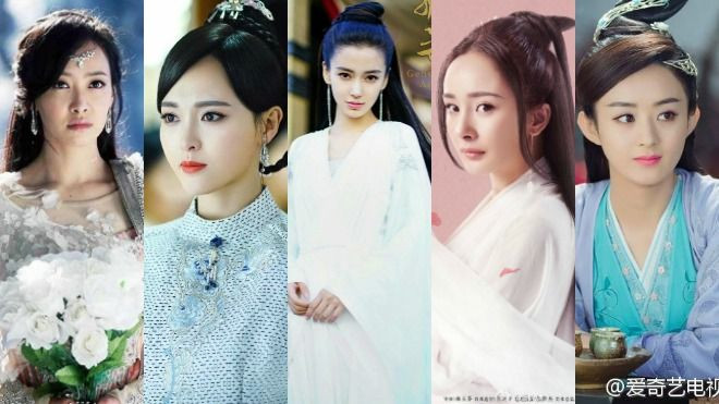 Đi tìm mỹ nhân cổ trang đẹp nhất phim Hoa ngữ nửa cuối năm 2016 Ảnh 2