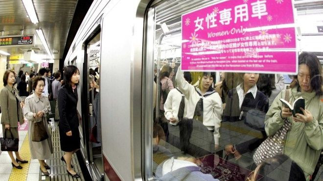 Cảnh sát Nhật tóm gọn kẻ bệnh hoạn rình cắt trộm tóc thiếu nữ Ảnh 2