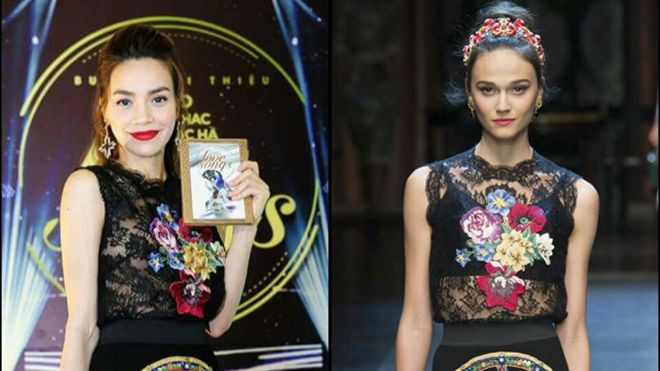 Đoán xem Hồ Ngọc Hà 'chi' bao nhiêu tiền trang phục cho tiệc ra mắt DVD liveshow Love Songs? Ảnh 2