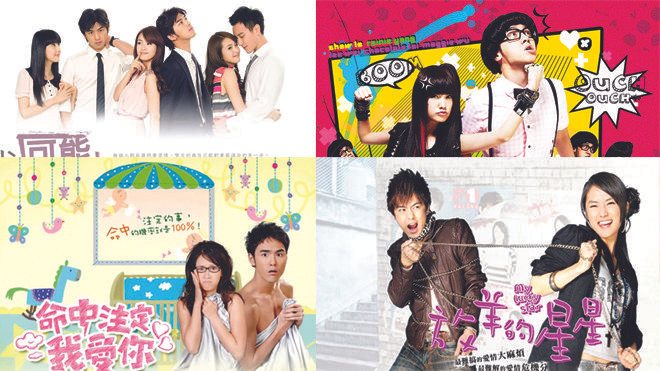 Nhìn lại phim thần tượng Đài Loan và phút huy hoàng cuối trước khi lụi tàn Ảnh 2