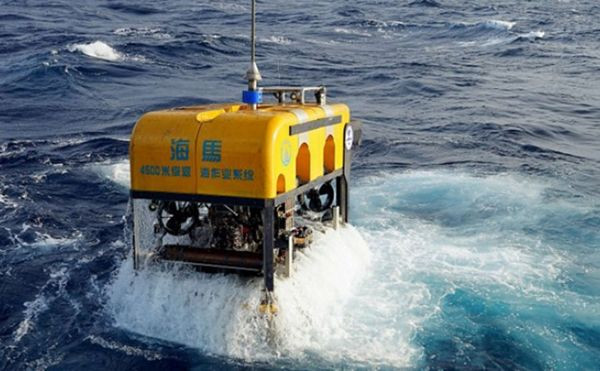 Trung Quốc thông báo phát hiện băng cháy ở Biển Đông Ảnh 2