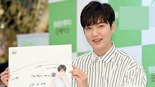 Lee Min Ho béo ú trong sự kiện mới Ảnh 2