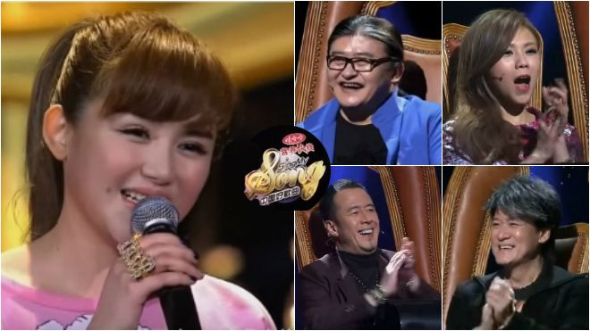 Lén lút học nhạc, hot girl Trung Quốc bất ngờ 'đốt cháy' sân khấu Sing my song Ảnh 2