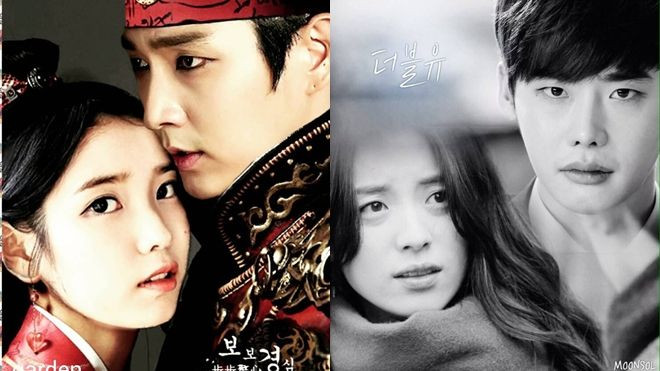 'Bộ bộ kinh tâm' bản Hàn tung poster cực đẹp, Han Hyo Joo hôn Lee Jong Suk… 2 lần trong 'W' Ảnh 2