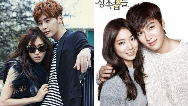 Những nam thần 'chỉ là bạn thân' của Park Shin Hye Ảnh 2