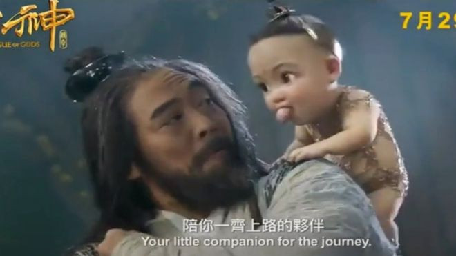 Bom tấn 'Phong thần truyền kỳ' gây tranh cãi vì tiểu Na Tra làm bằng… đồ họa Ảnh 2