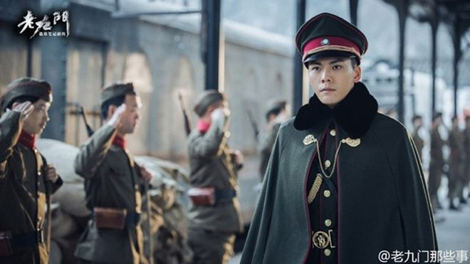 Trần Vỹ Đình thường xuyên diễn sai vì… mắt kém? Ảnh 2