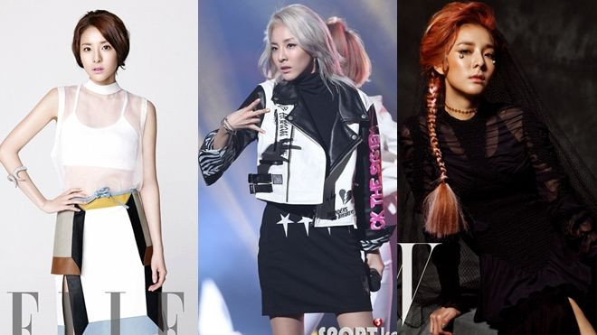 Này các fan! Đoán xem cô nàng Dara sẽ diện style gì khi đến Việt Nam Ảnh 2