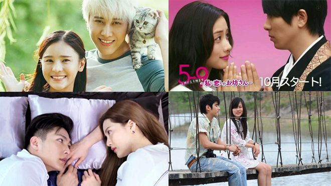 Nếu từng yêu đơn phương ai đó, bạn sẽ tìm thấy mình trong những phim này! Ảnh 2