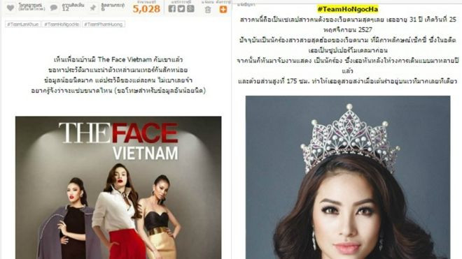 Báo Thái đưa tin về The Face Vietnam, nhầm lẫn Hà Hồ và Phạm Hương Ảnh 2