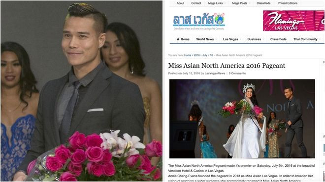 Nam vương Tiến Đoàn bất ngờ xuất hiện trên báo nước ngoài Ảnh 2