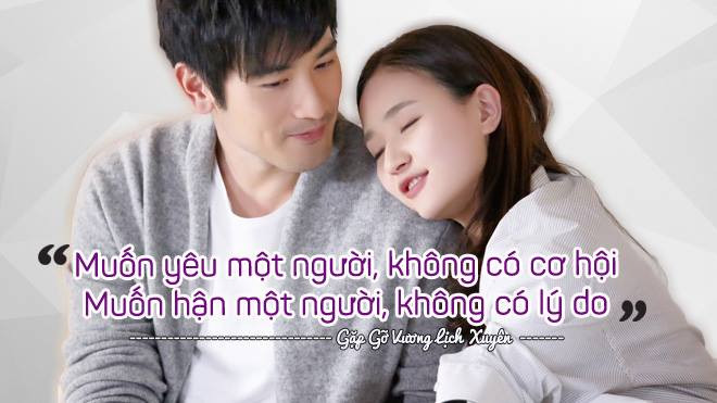 'Gặp gỡ Vương Lịch Xuyên' - Mất 4 năm mới được ra mắt khán giả, thế nhưng… Ảnh 2