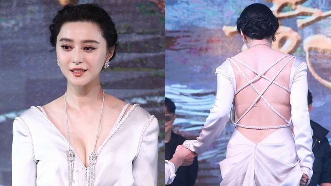 Phạm Băng Băng lộ dáng béo khi mặc váy táo bạo Ảnh 2